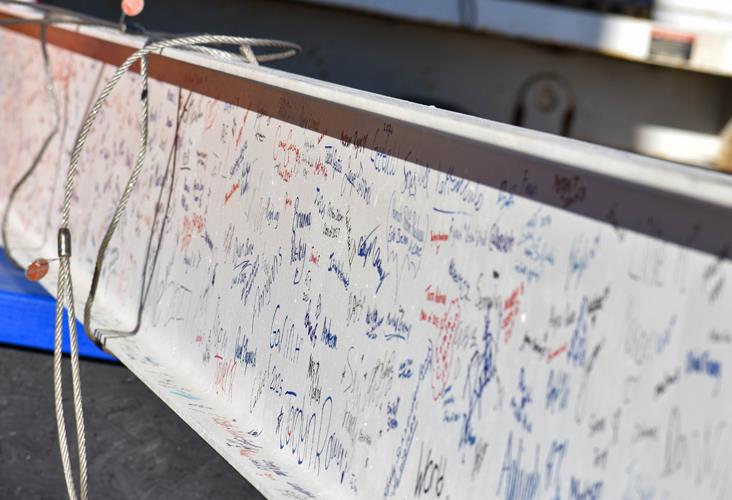Signed beam